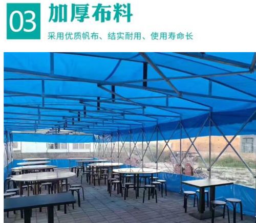 承德市可伸缩遮阳雨篷订制指南 如何选择优质纺织品遮篷