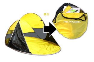 一秒自动开合户外帐篷 便捷与防护的完美融合