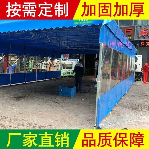 河南新乡电动推拉雨棚报价与移动伸缩雨蓬价格解析 户外帐篷定制与环保喷漆房厂家推荐